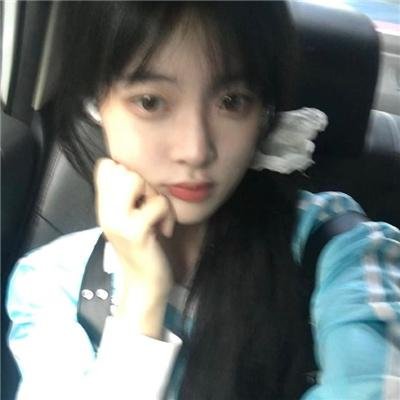村庄