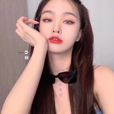 超酷